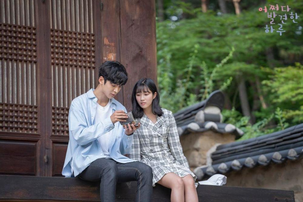 Instagram/@mbcdrama_now