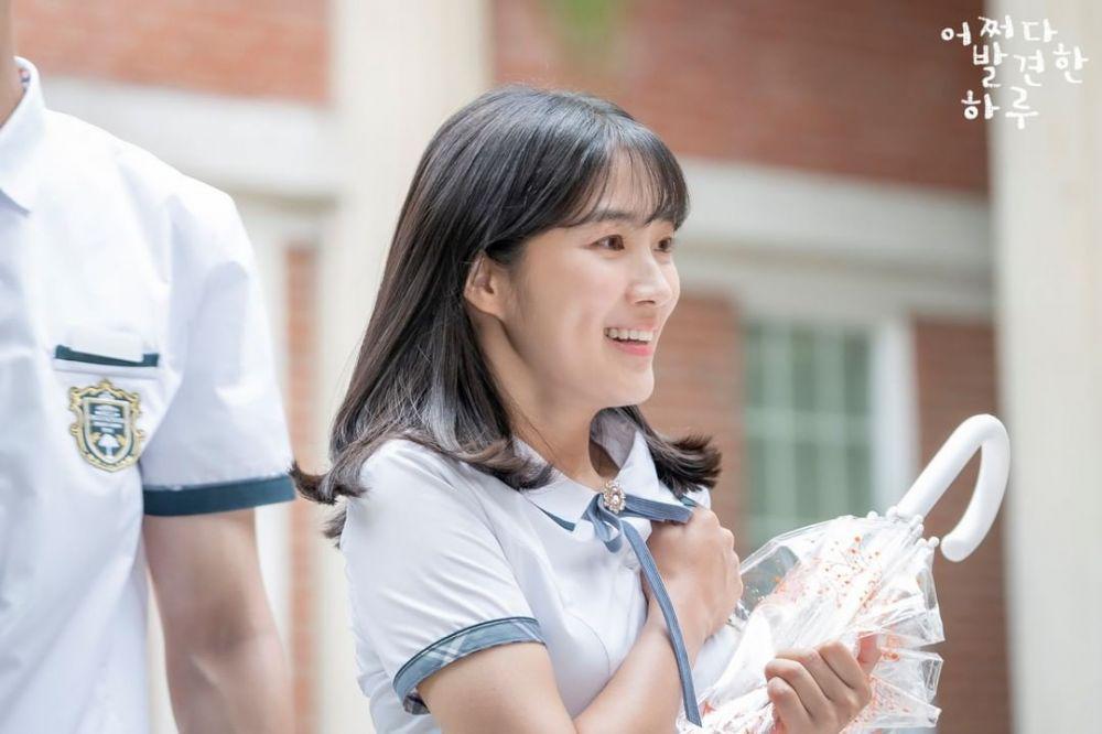 Instagram/@mbcdrama_now