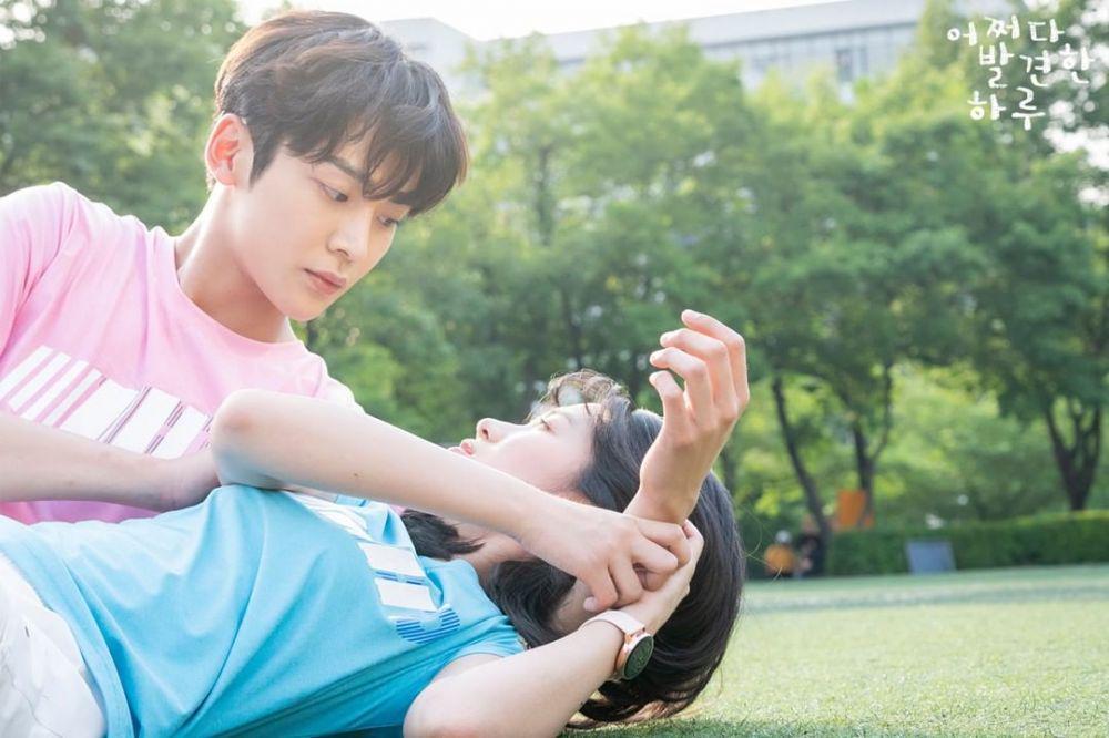 Instagram/@mbcdrama_now