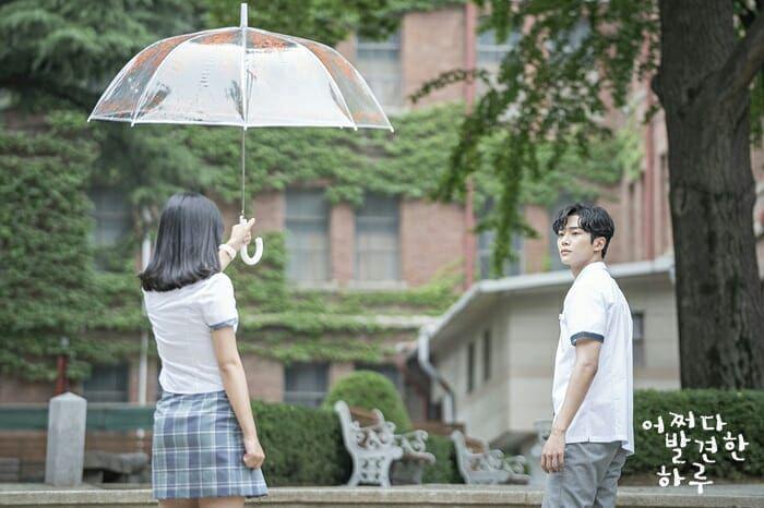 Instagram/@mbcdrama_now