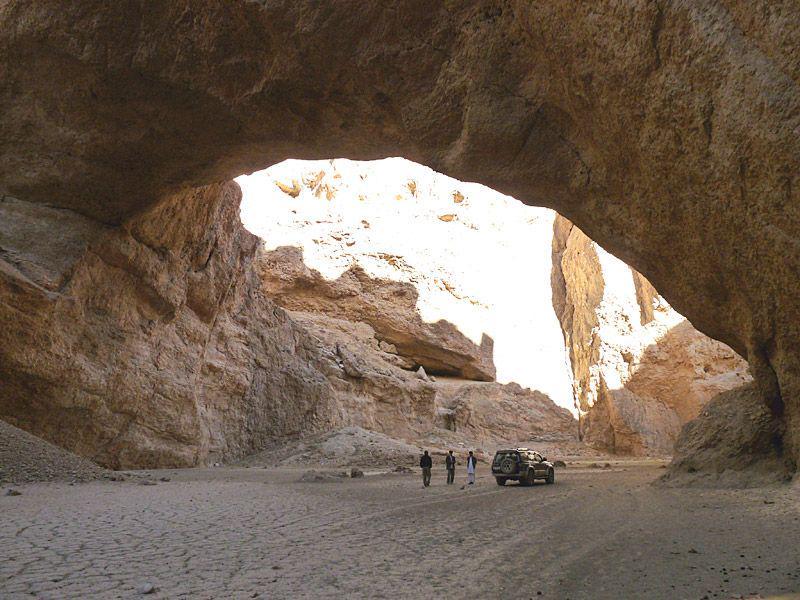 naturalarches.org