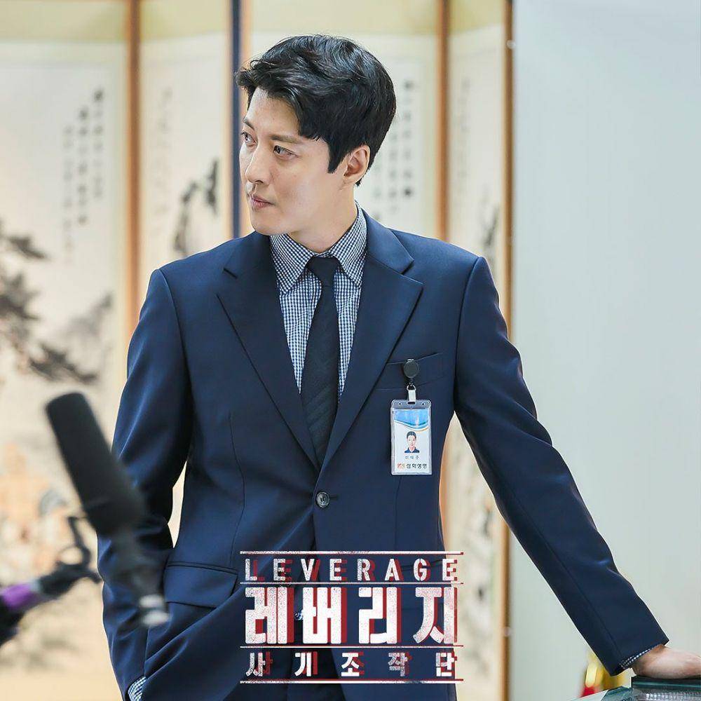 Instagram.com/tvchosuninsta