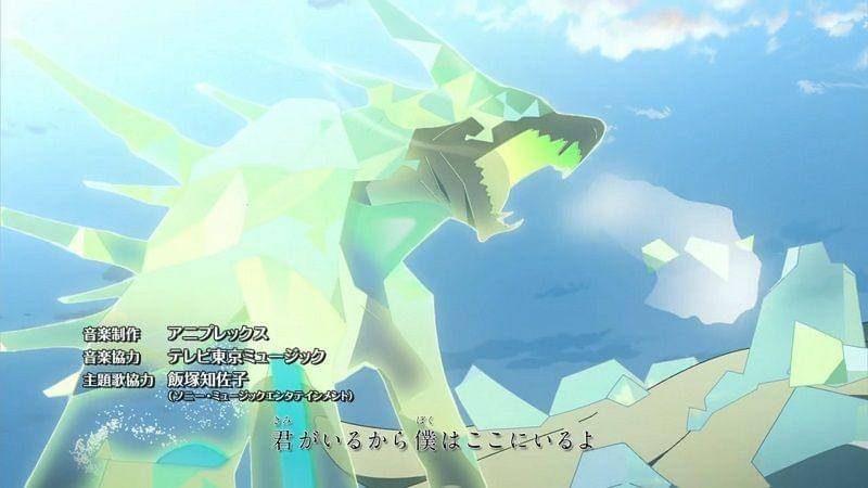 crunchyroll.com/boruto-naruto-next-generations