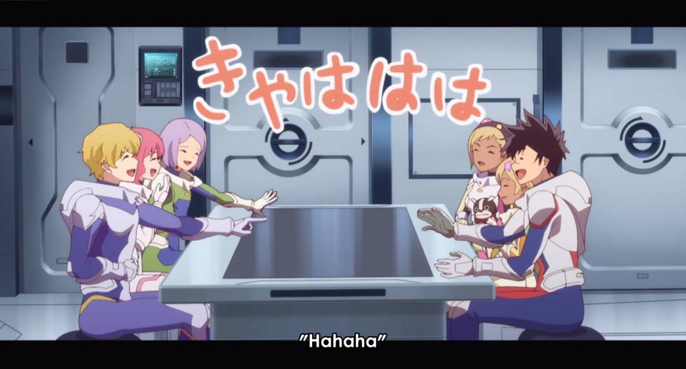 animerants.net