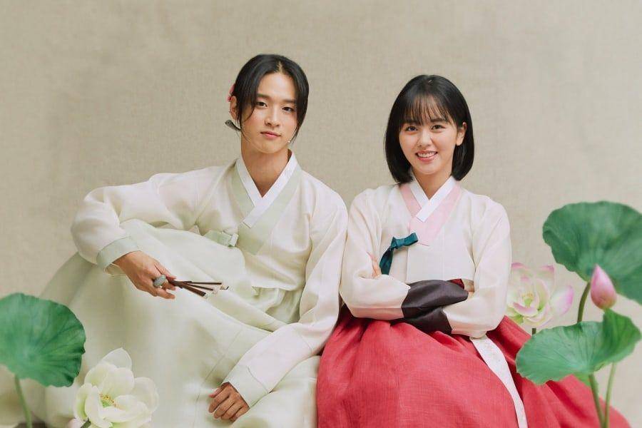 Soompi.com