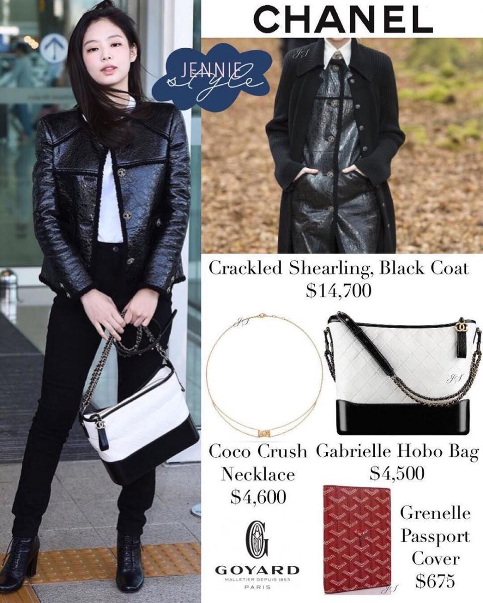 Instagram/jennie_style