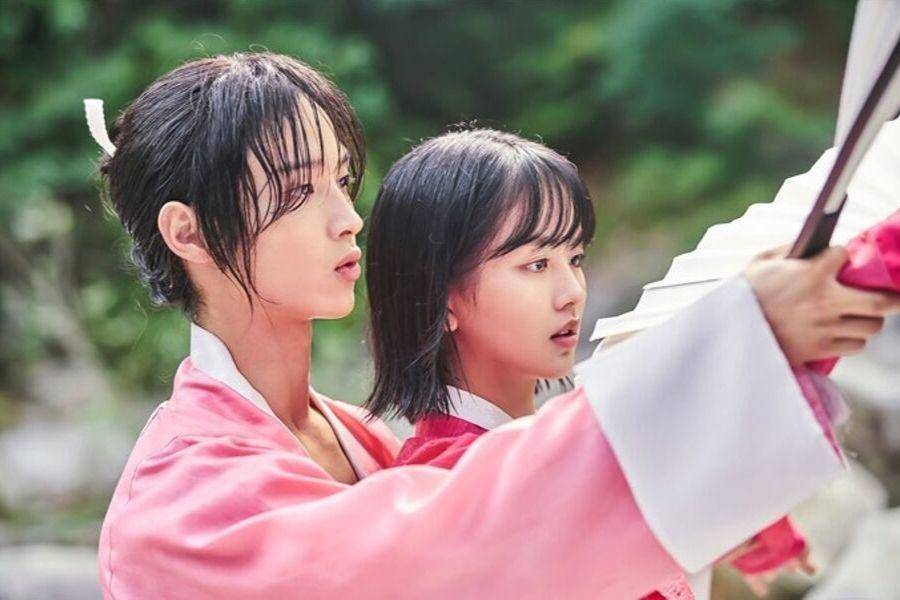 Soompi.com