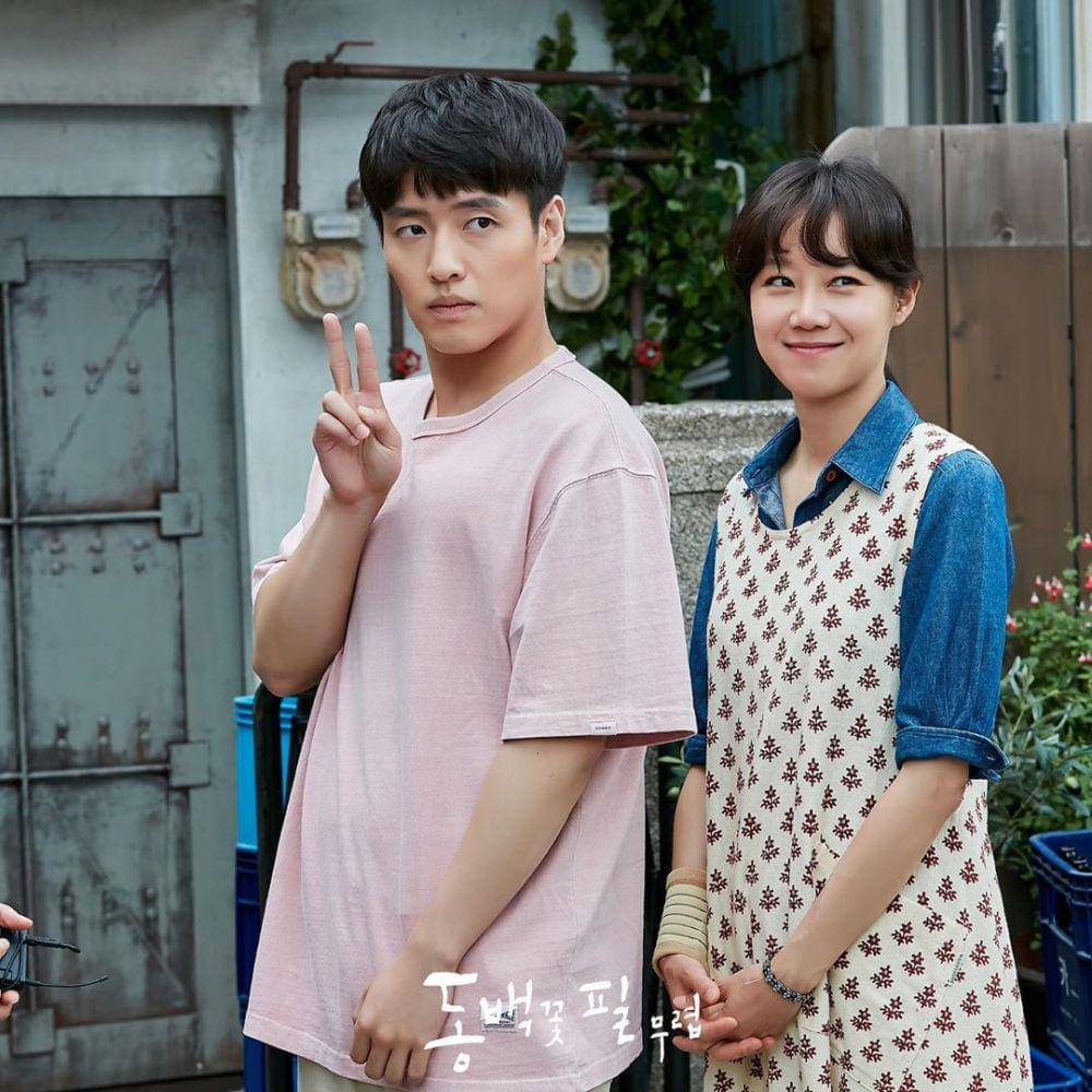 Instagram.com/kbsdrama