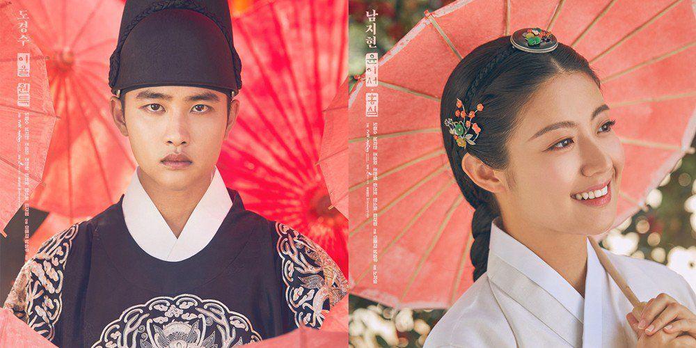 Kisahnya Seru, 6 KDrama Ini Raih Rating Tinggi Sepanjang Sejarah tvN!