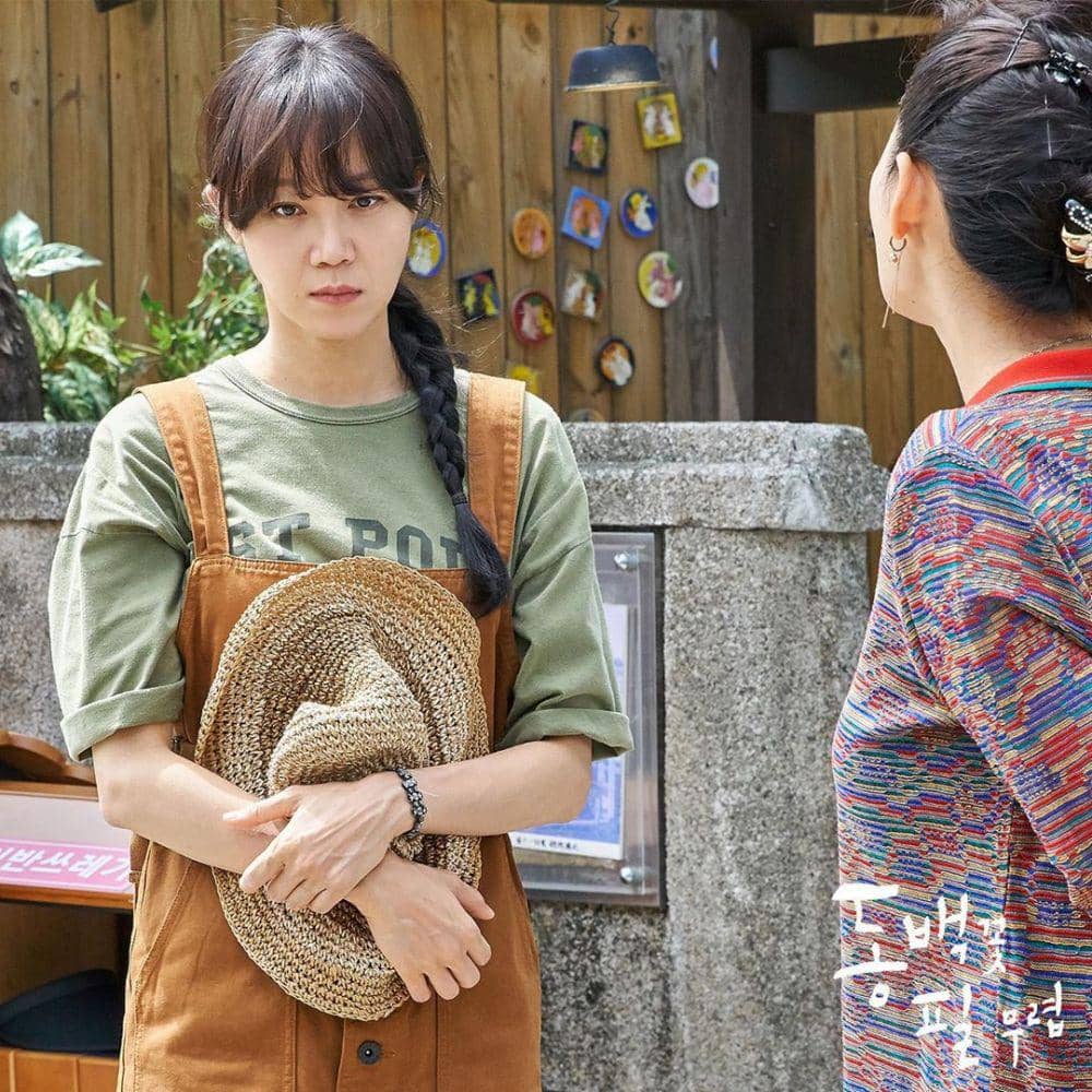 Instagram.com/kbsdrama