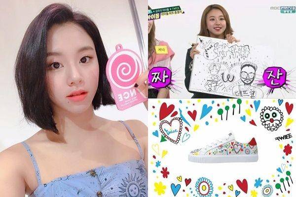 instagram.com/twicechaeyoung