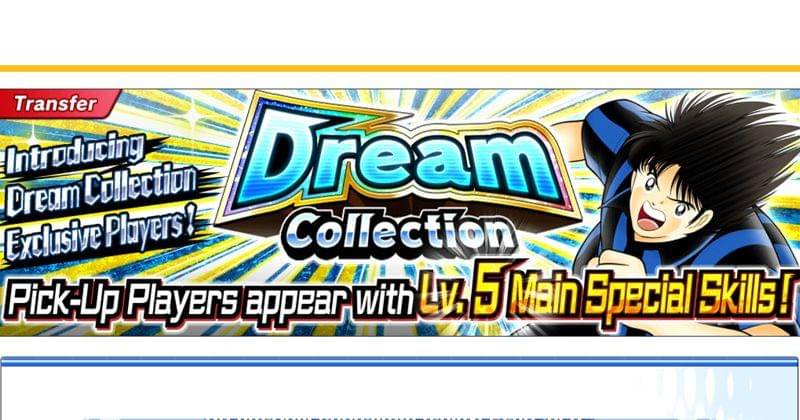 tsubasa-dreamteam.com