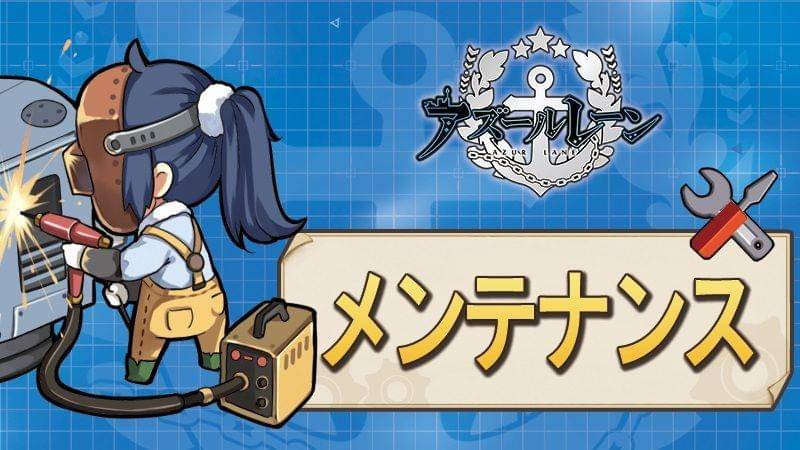 twitter.com/azurlane_staff