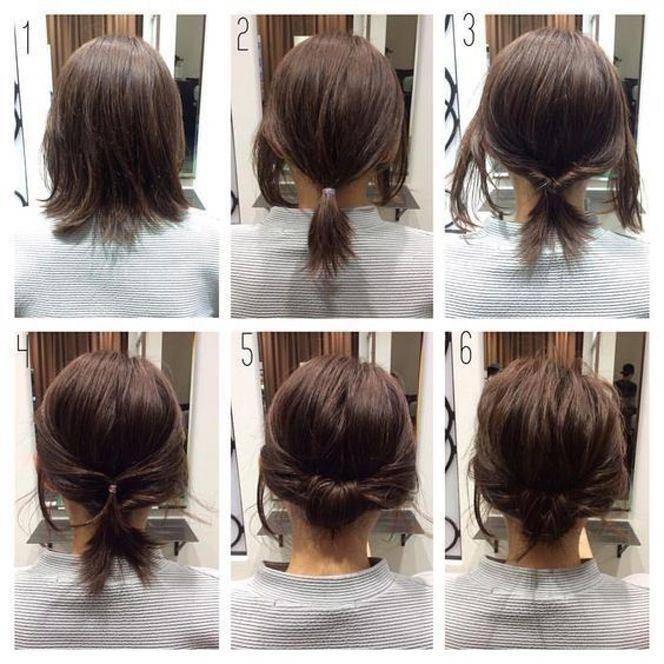 cde3.hairstylefancy.xyz