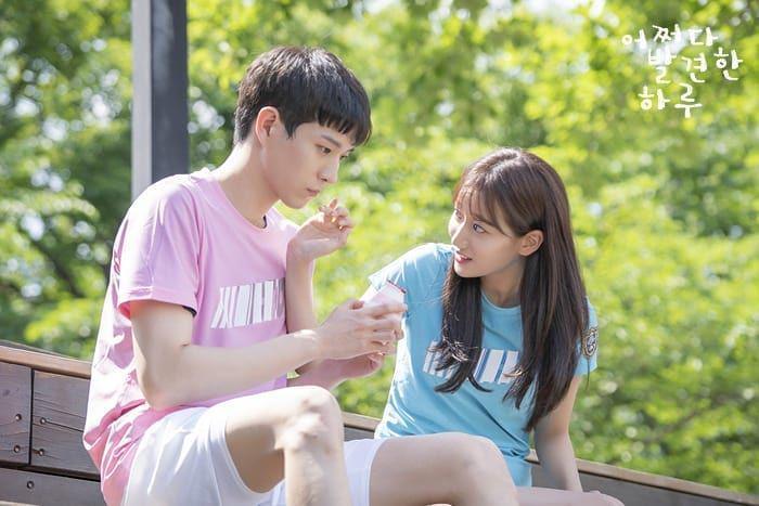 Instagram/@mbc.extraordinaryyou