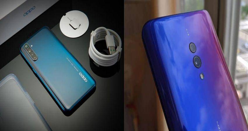 oketekno.com & gadgetsnow.com