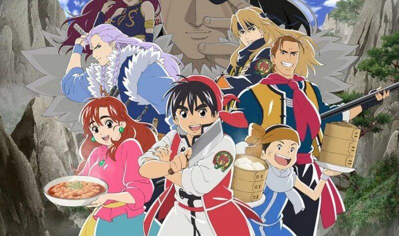 myanimelist.ne