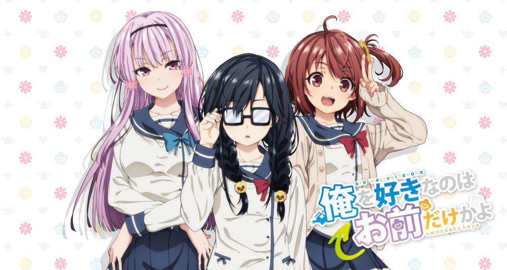 animenachrichten.de