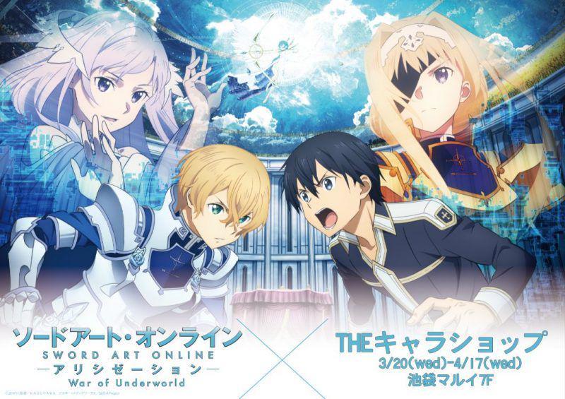 animekompi.web.id