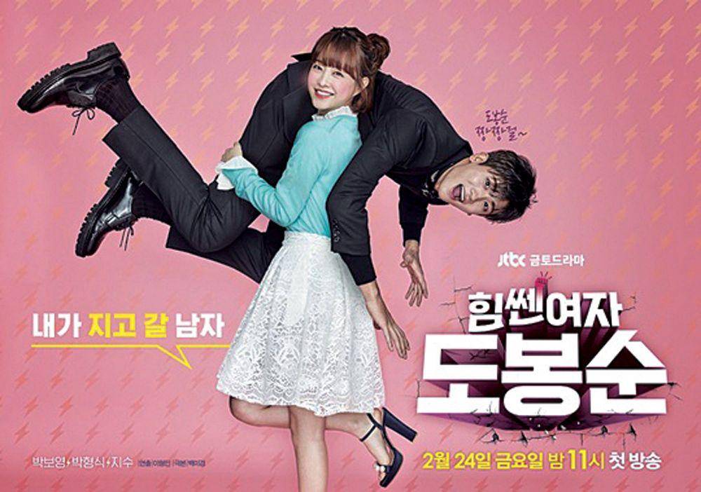 soompi.com