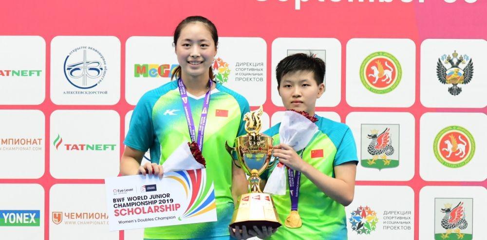 Ukir Rekor, Lin Fang Ling Raih 2 Gelar Juara Dunia Junior 2019!