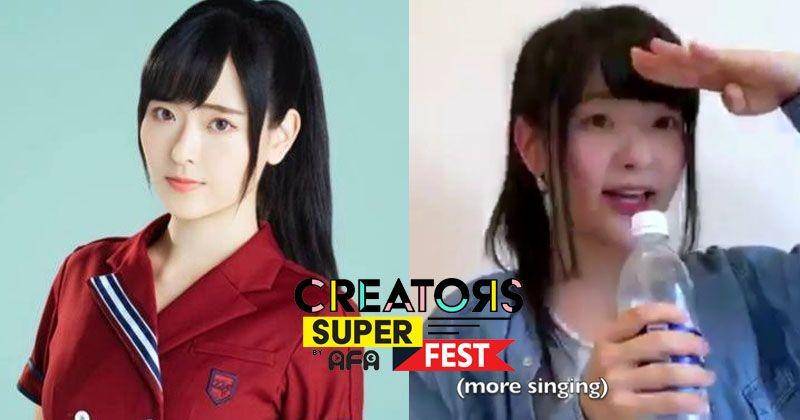 Bakal Hadir di Creators Super Fest 2019, Begini Reaksi Sally Amaki!