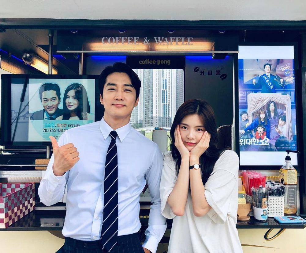 Instagram.com/songseungheon1005