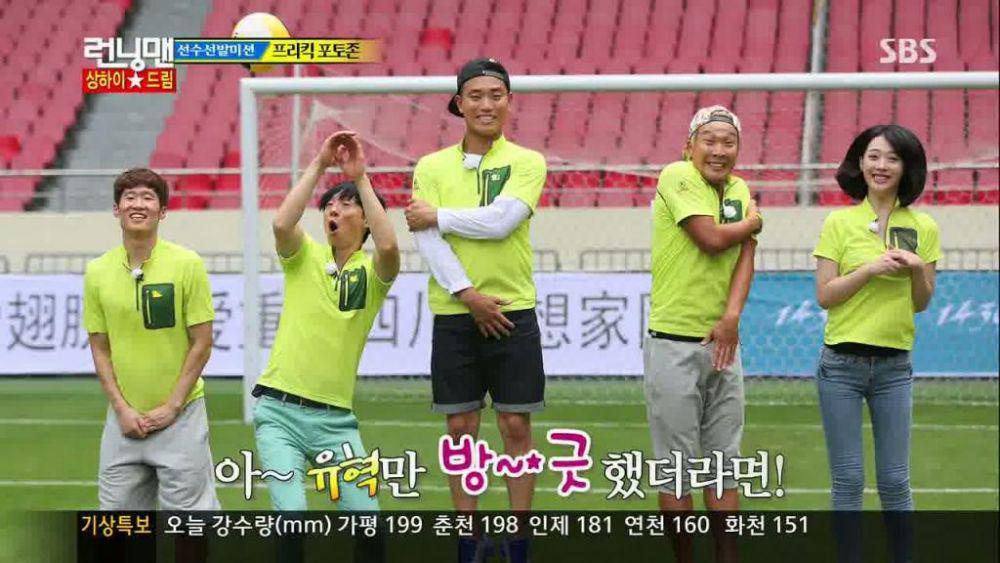 Mengenang Kembali, 5 Episode Running Man yang Dibintangi Sulli f(x)