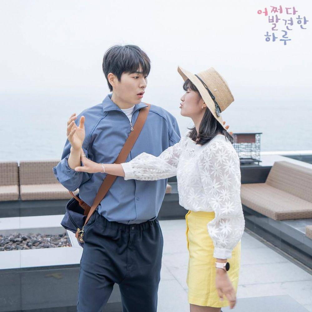 Instagram/@mbcdrama_now