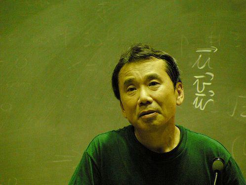 Flickr/wakarimasita