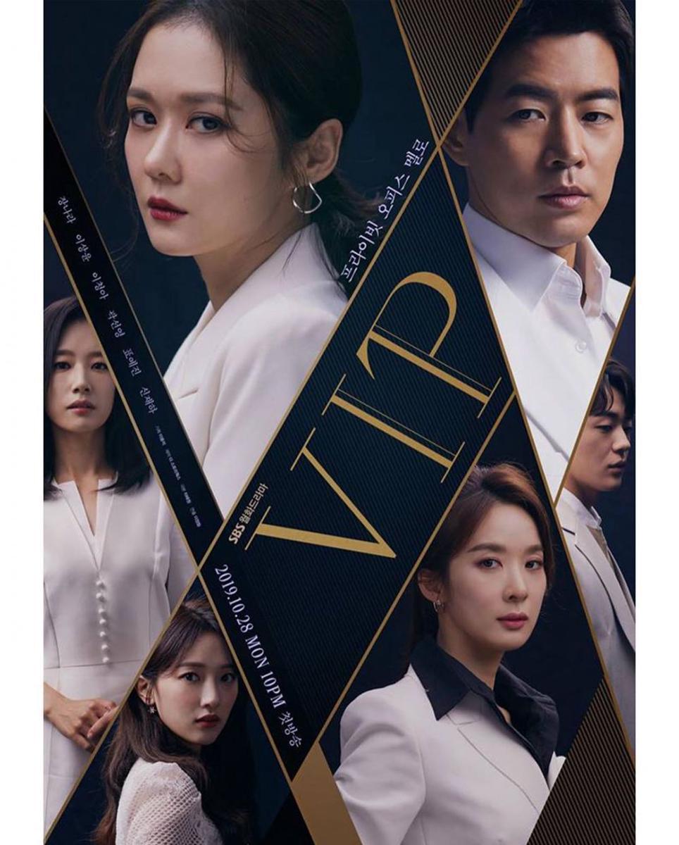 Instagram.com/sbsnow_insta