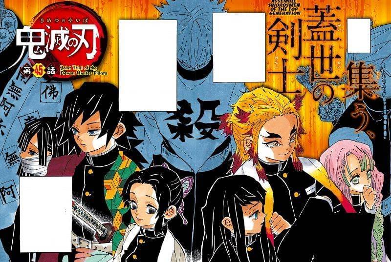 mangadex.org/Kimetsu no Yaiba