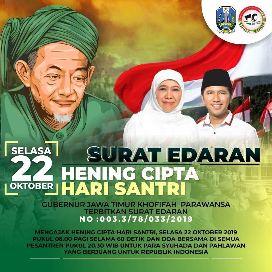 Dok. Humas Pemprov Jatim