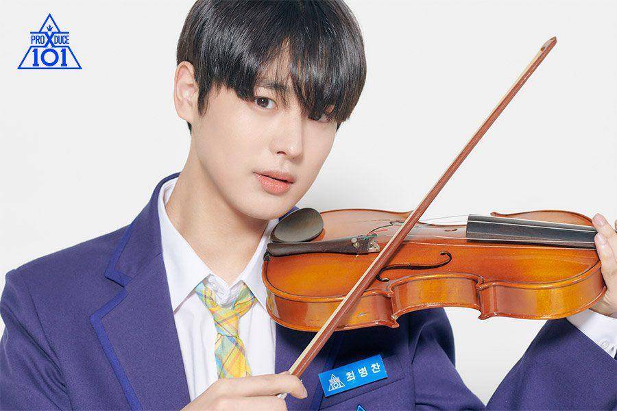 Choi Byungchan (dok. Mnet/Produce X 101)
