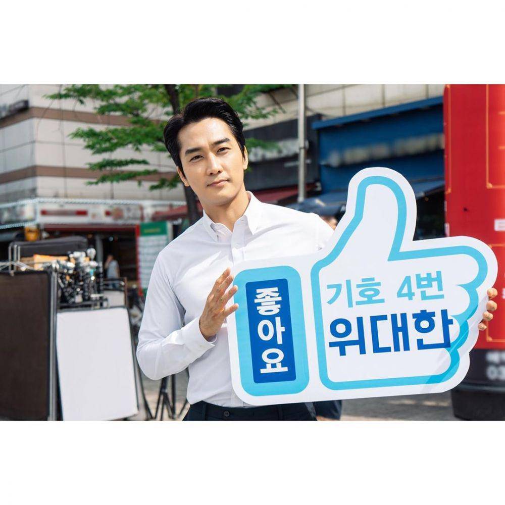 Instagram.com/kkbyss
