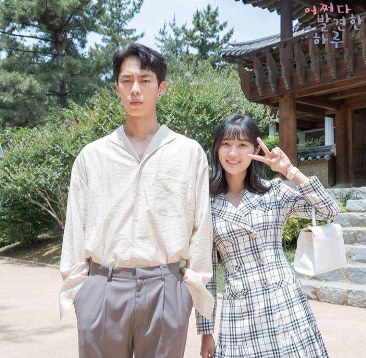 Instagram.com/mbcdrama_now