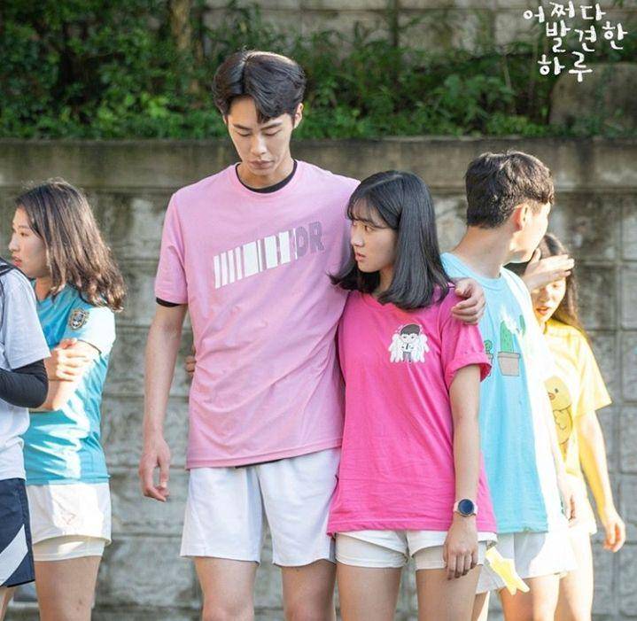 Instagram.com/mbcdrama_now