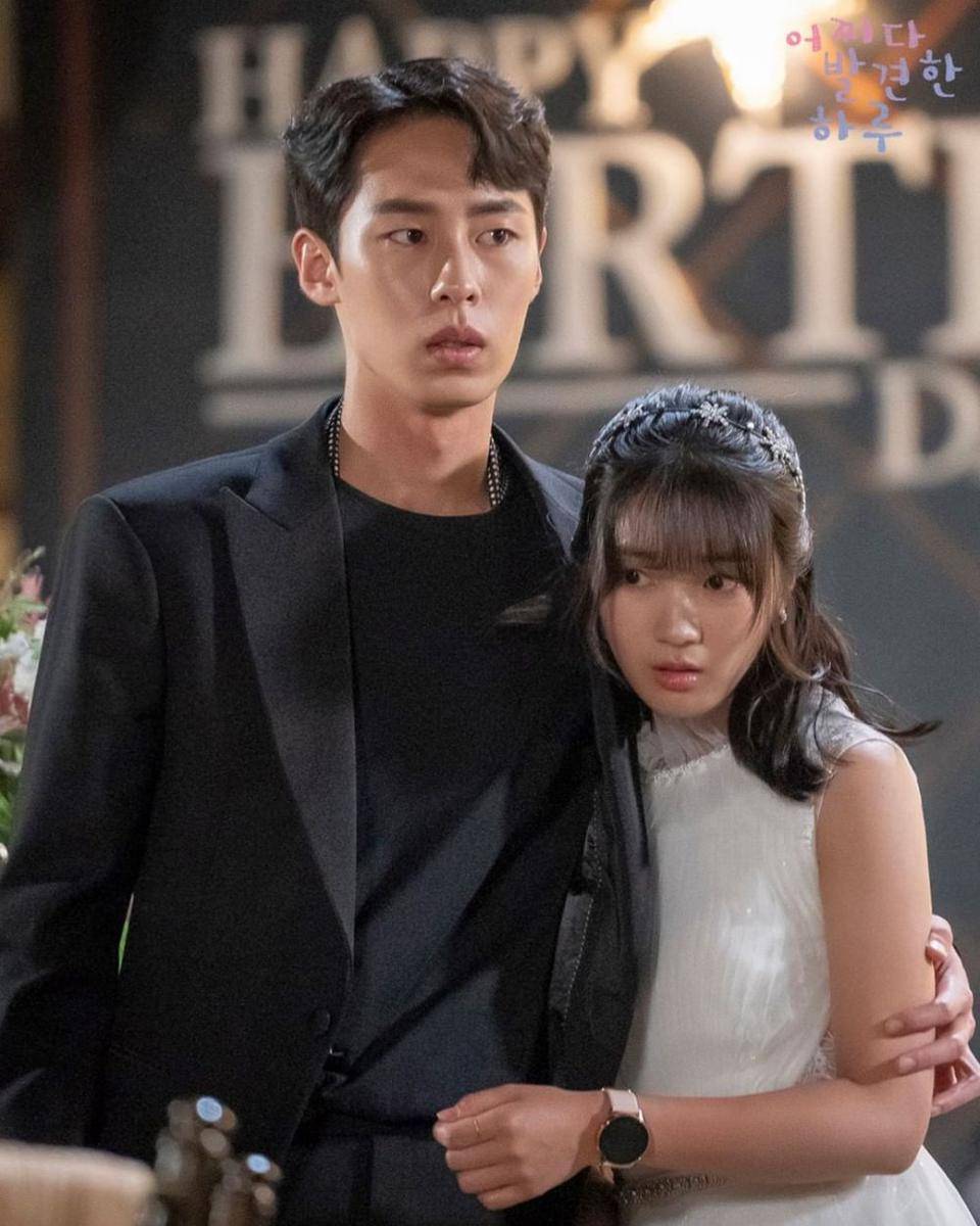 Instagram.com/mbcdrama_now