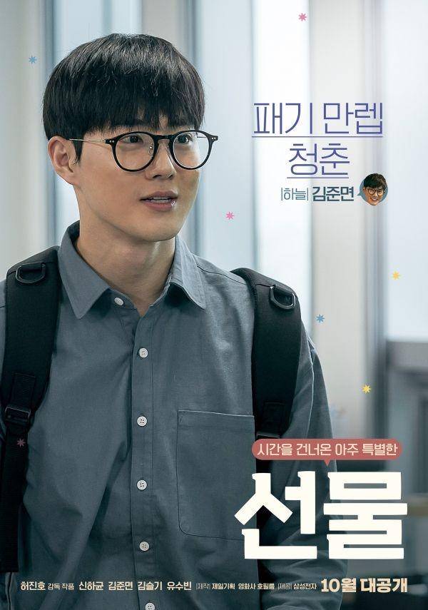 newsrep.co.kr