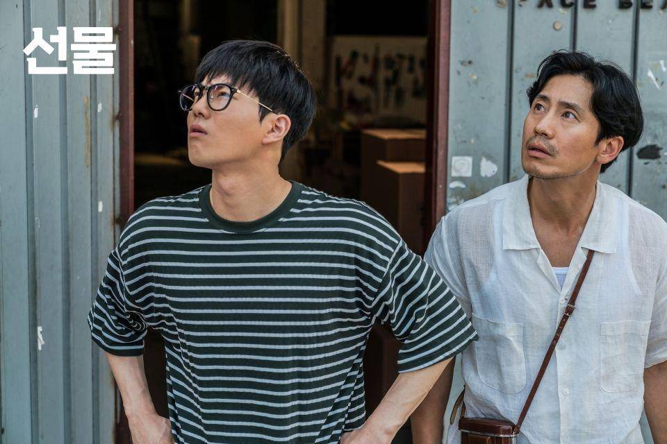newsrep.co.kr