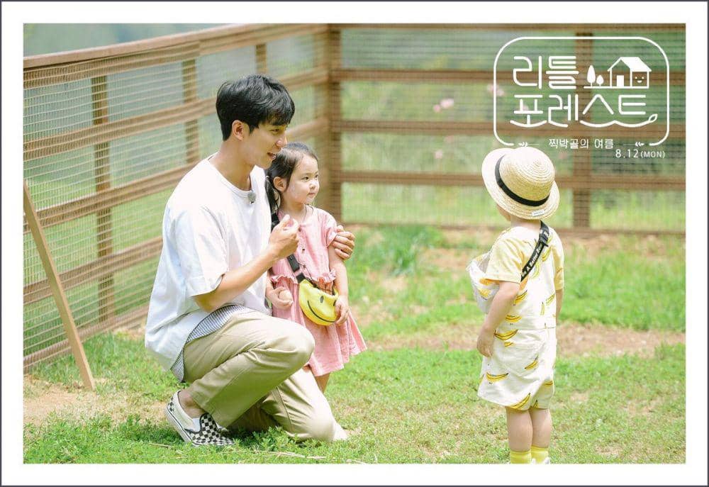 soompi.com