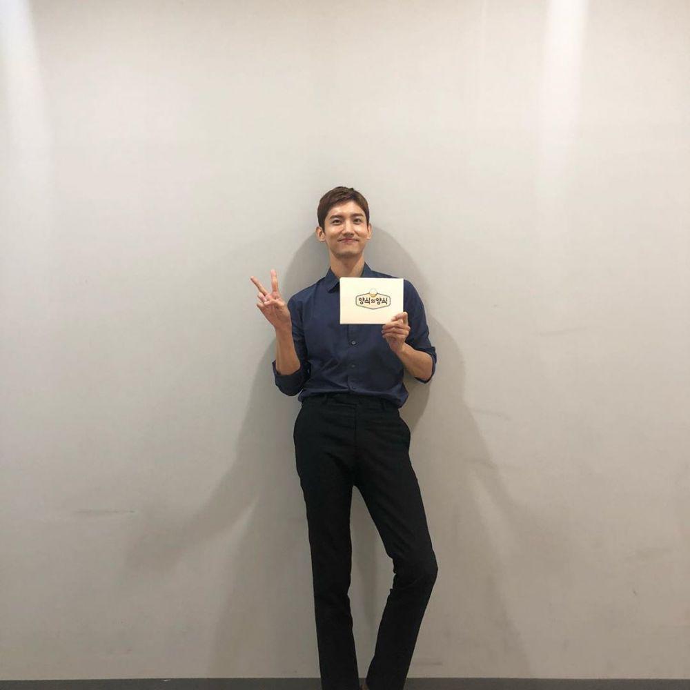 instagram.com/changmin88