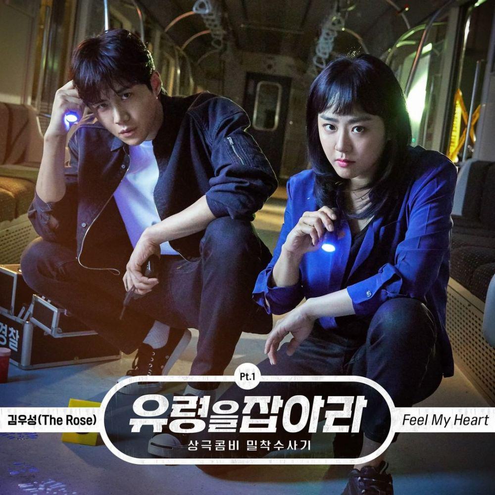 Instagram/@tvndrama.official