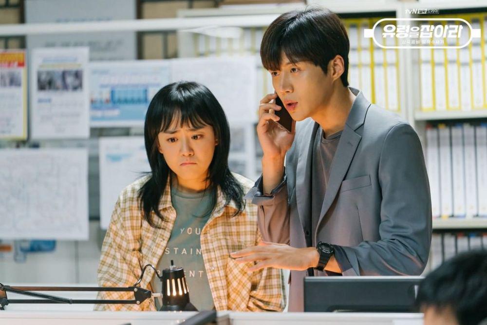 Instagram/@tvndrama.official