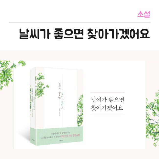 Kpopmap.com