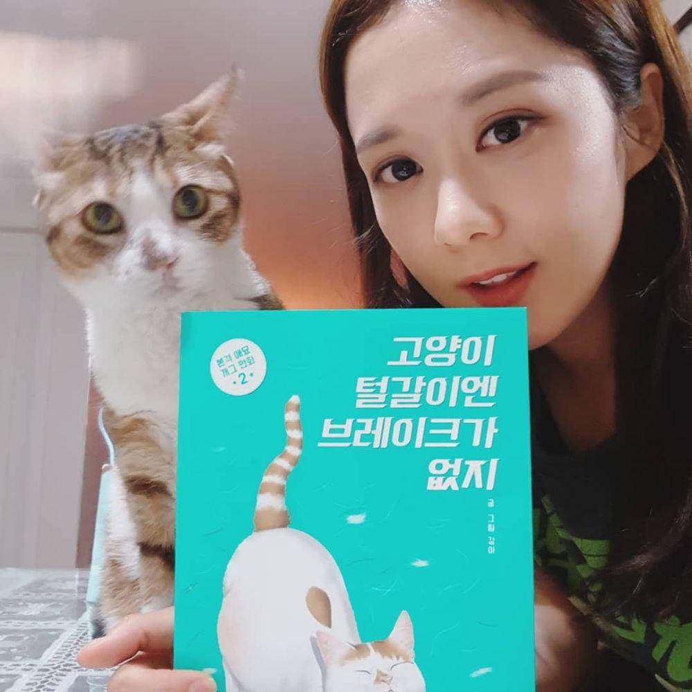 Instagram.com/nara0318