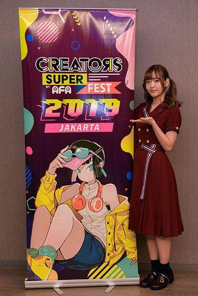 Dok. Creator Super Fest 2019