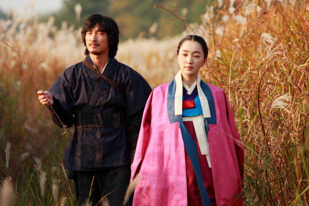 hancinema.net