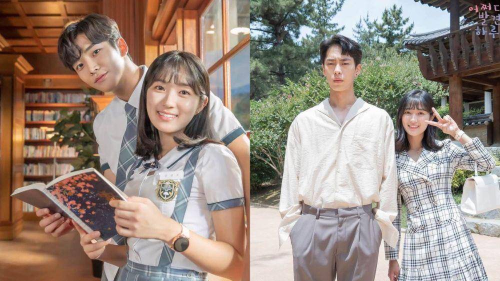 instagram.com/mbcdrama_now