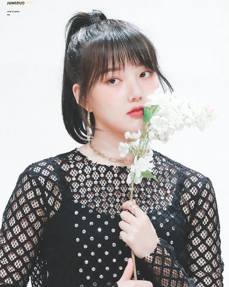 Instagram.com/ye_rin.gfriend
